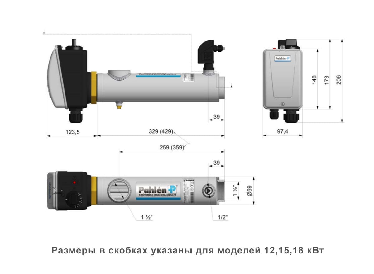 Схема нагревателя для бассейна из нержавеющей стали Pahlen - Spbpool.ru