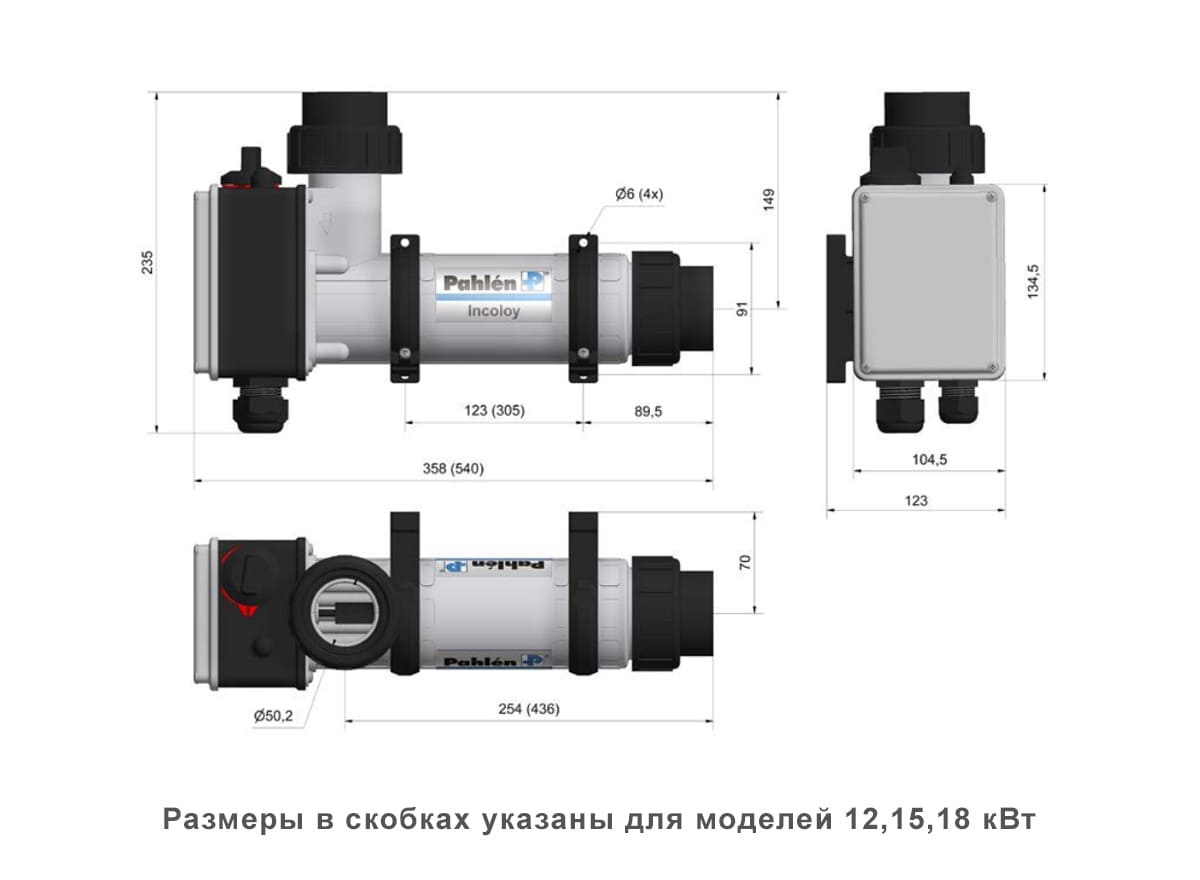 Схема нагревателя для бассейна из пластика Pahlen - Spbpool.ru