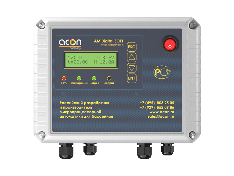 Пульт управления фильтрацией и подогревом AM Digital SOFT