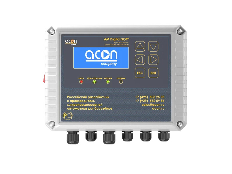AM Digital SOFT BT/WI-FI AM Digital SOFT BT/WI-FI