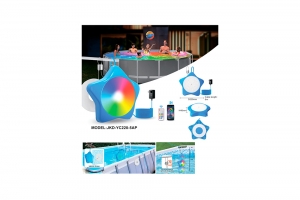Прожектор навесной LED RGB 220В Tadpole JKD-YC220-5AP с пультом и блоком питания